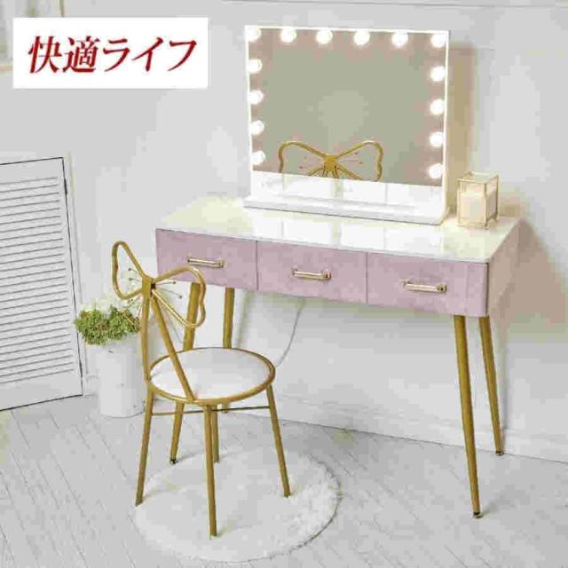 ドレッサー オシャレ 自社製品 北欧風 鏡台 お姫系 LEDミラー ベロア調 ドレッサー スツールセット 寝室 化粧テーブル 小さい化粧台 コスメ台 収納 J1081-2_6