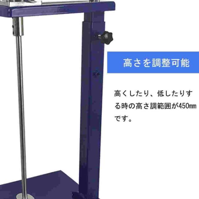 エアー攪拌機 かくはん機 塗料攪拌用 ステンレス回転羽 工業や業務用に ペイントミキサー 高さ調節可能_2