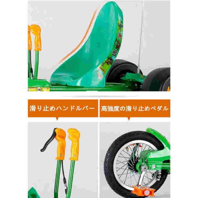 子供用三輪車 2023人気 おもちゃ ゴーカート ドリフト 三輪バギー ペダルドリフト 式カート ゴーカート 3?18歳子供用 キッズ 遊具 おもちゃ 誕生日 クリスマス_3