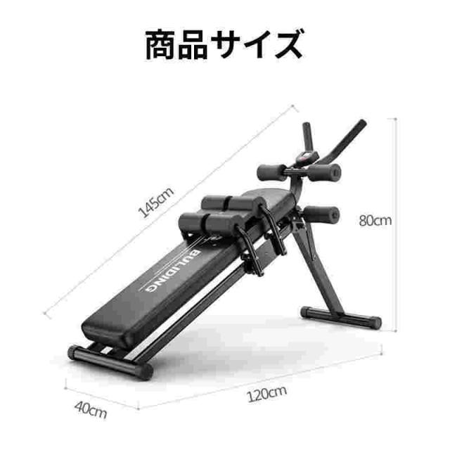 腹筋 マシン 腹筋 台 腹筋 マシーン おすすめ 耐荷重150kg ダイエット 器具 折りたたみ トレーニング 筋トレ エクササイズ フィットネス 運動_13