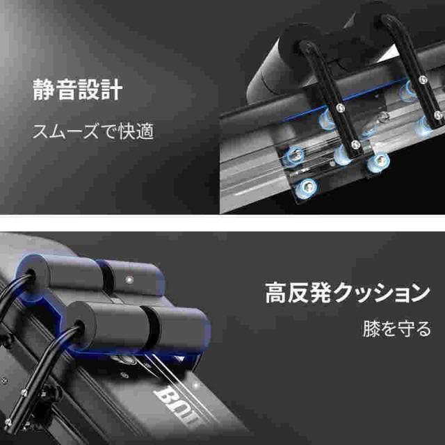 腹筋 マシン 腹筋 台 腹筋 マシーン おすすめ 耐荷重150kg ダイエット 器具 折りたたみ トレーニング 筋トレ エクササイズ フィットネス 運動_6
