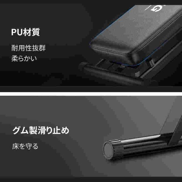 腹筋 マシン 腹筋 台 腹筋 マシーン おすすめ 耐荷重150kg ダイエット 器具 折りたたみ トレーニング 筋トレ エクササイズ フィットネス 運動_7