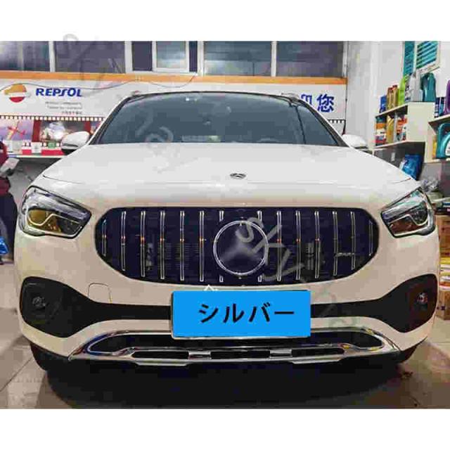 メルセデスベンツ GLAクラス H247 2020-2022 高品質 パナメリカーナ グリル GTルック フロントグリル_1