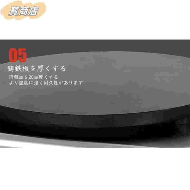 電気クレープ機 業務用クレープメーカー カジュアルなインスタント設備 電気クレープ機 焦げ付き防止ホットプレート -℃ 業務用クレープメーカー_10