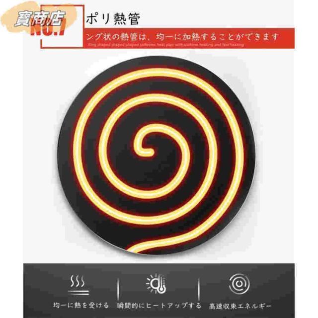 電気クレープ機 業務用クレープメーカー カジュアルなインスタント設備 電気クレープ機 焦げ付き防止ホットプレート -℃ 業務用クレープメーカー_6
