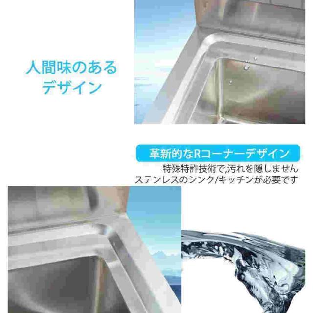 流し台 洗面台 シンク キッチン ステンレス 深型 ガーデンシンク 屋外 幅60cm ガーデン 庭 ガーデニング 簡易 屋外シンク アウトドア キャンプ バーベキュー_2
