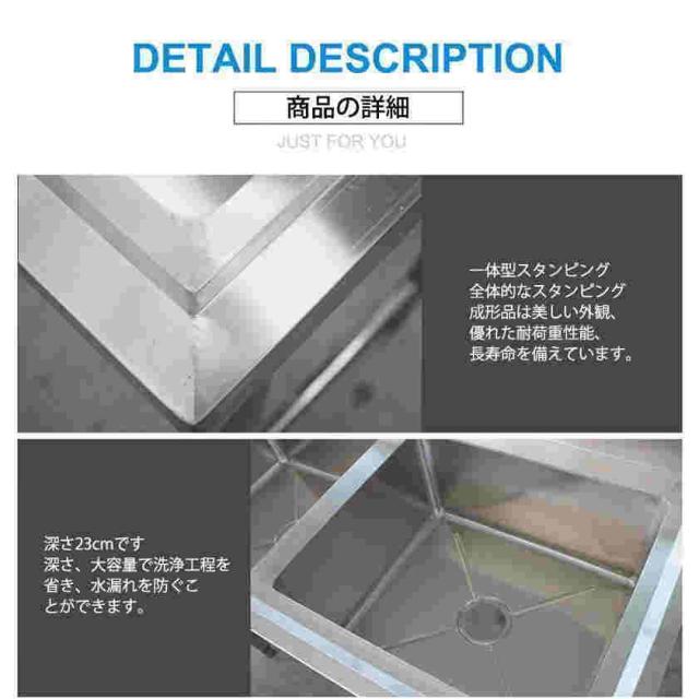 流し台 洗面台 シンク キッチン ステンレス 深型 ガーデンシンク 屋外 幅60cm ガーデン 庭 ガーデニング 簡易 屋外シンク アウトドア キャンプ バーベキュー_5