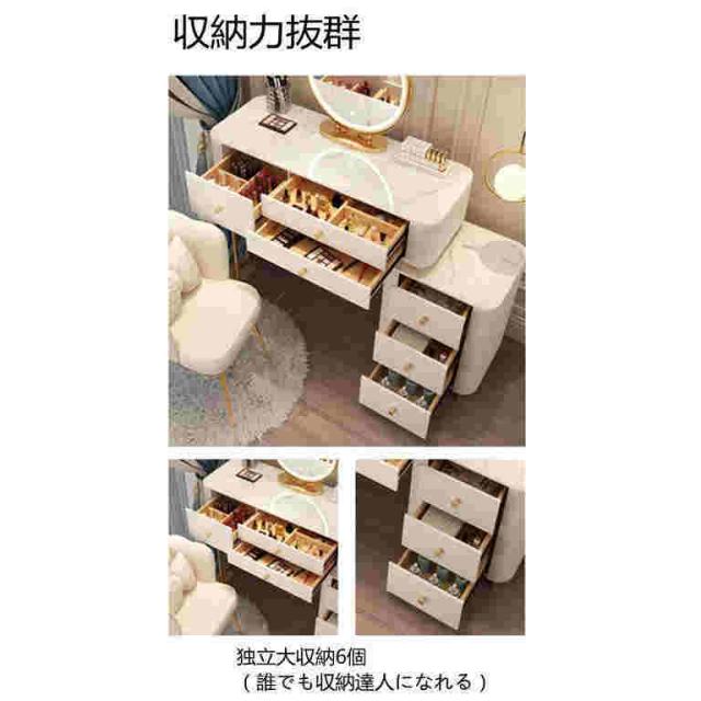 ドレッサー 北欧風 鏡台 オシャレ お姫系 LEDミラー レザー調 ドレッサー スツールセット 寝室 化粧テーブル 小さい化粧台 コスメ台 収納 J204_10
