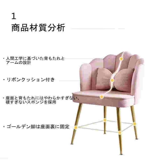 ドレッサー 北欧風 鏡台 オシャレ お姫系 LEDミラー レザー調 ドレッサー スツールセット 寝室 化粧テーブル 小さい化粧台 コスメ台 収納 J204_12