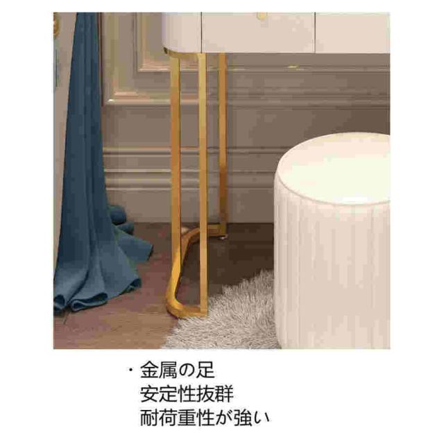 ドレッサー 北欧風 鏡台 オシャレ お姫系 LEDミラー レザー調 ドレッサー スツールセット 寝室 化粧テーブル 小さい化粧台 コスメ台 収納 J204_8