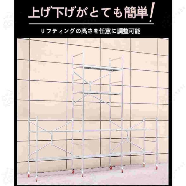 高所作業台 作業用踏台 足場台 移動式作業台 折りたたみ式足場 作業用階段 足場板 太い鋼管 耐荷重500kg 軽量 持ち運び便利 360°回転 キャスター付き 簡単な組_5