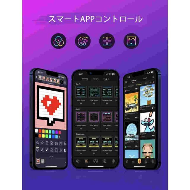 Divoom Times Gate 置き時計 おしゃれ デジタル ピクセルアート/アプリ制御/5つのカスタマイズ可能 RGB スクリーン/WiFi接続/DIY卓上時計/多機能 銀色_4