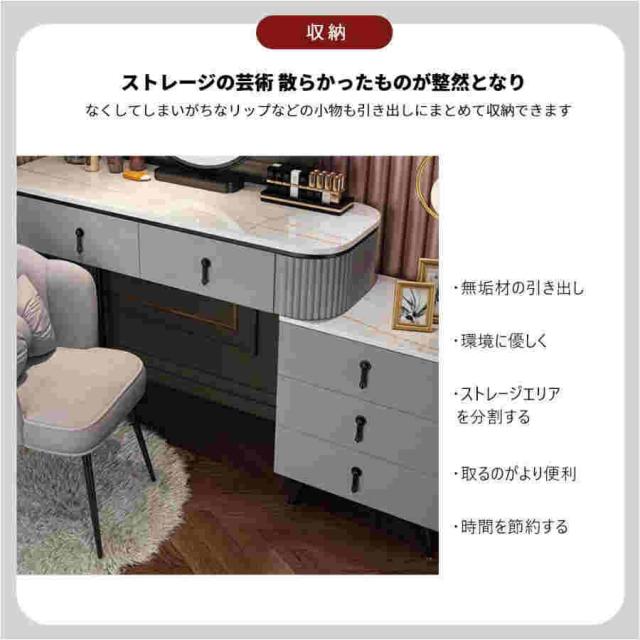 ドレッサー おしゃれ テーブル 安い 鏡台 椅子 スツール セット 収納 LED ドレッサー おしゃれ テーブル 安い 鏡台 椅子 スツール セット