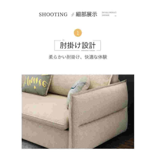 ソファー ソファ 175CM ソファーベッド 3人掛け 折りたたみ　収納付き　ソファベッド 家庭用 室内用 折りたたみベッド エレガント シンプル カウチソファ_10