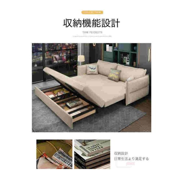 ソファー ソファ 175CM ソファーベッド 3人掛け 折りたたみ　収納付き　ソファベッド 家庭用 室内用 折りたたみベッド エレガント シンプル カウチソファ_5