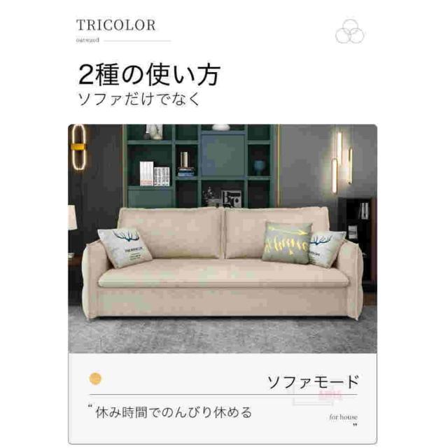 ソファー ソファ 175CM ソファーベッド 3人掛け 折りたたみ　収納付き　ソファベッド 家庭用 室内用 折りたたみベッド エレガント シンプル カウチソファ_6