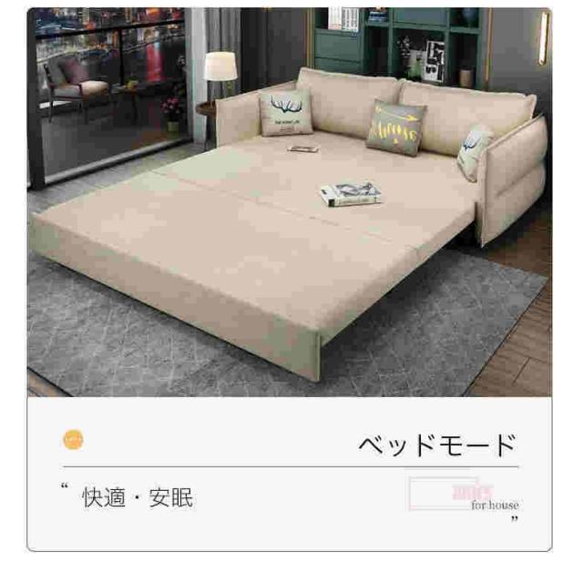 ソファー ソファ 175CM ソファーベッド 3人掛け 折りたたみ　収納付き　ソファベッド 家庭用 室内用 折りたたみベッド エレガント シンプル カウチソファ_7