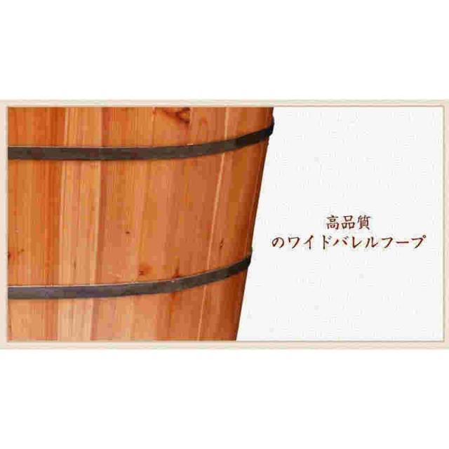 天然木製浴槽 お風呂 成人風呂バケツ 家庭用 大人用 バスタブ 浴槽 リラックス お風呂グッズ 蓋なし_10