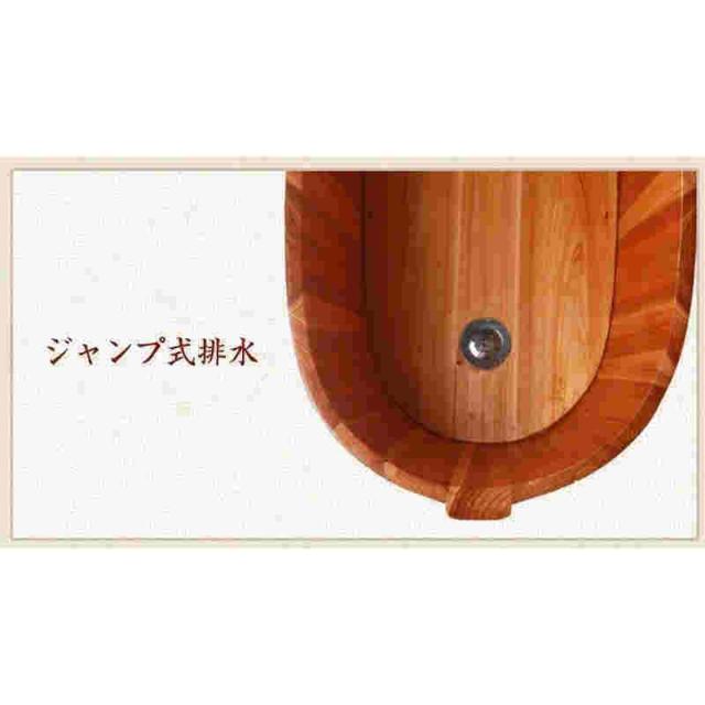 天然木製浴槽 お風呂 成人風呂バケツ 家庭用 大人用 バスタブ 浴槽 リラックス お風呂グッズ 蓋なし_13