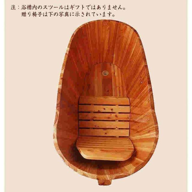 天然木製浴槽 お風呂 成人風呂バケツ 家庭用 大人用 バスタブ 浴槽 リラックス お風呂グッズ 蓋なし_3