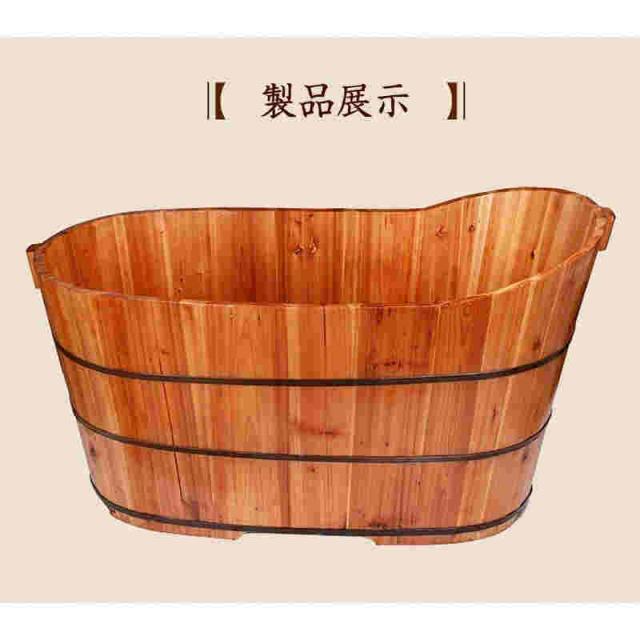 天然木製浴槽 お風呂 成人風呂バケツ 家庭用 大人用 バスタブ 浴槽 リラックス お風呂グッズ 蓋なし_6