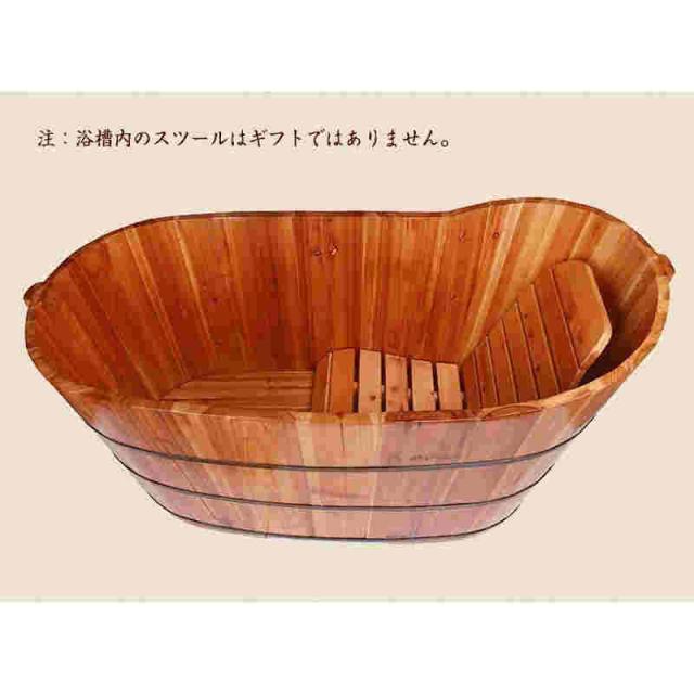 天然木製浴槽 お風呂 成人風呂バケツ 家庭用 大人用 バスタブ 浴槽 リラックス お風呂グッズ 蓋なし_7