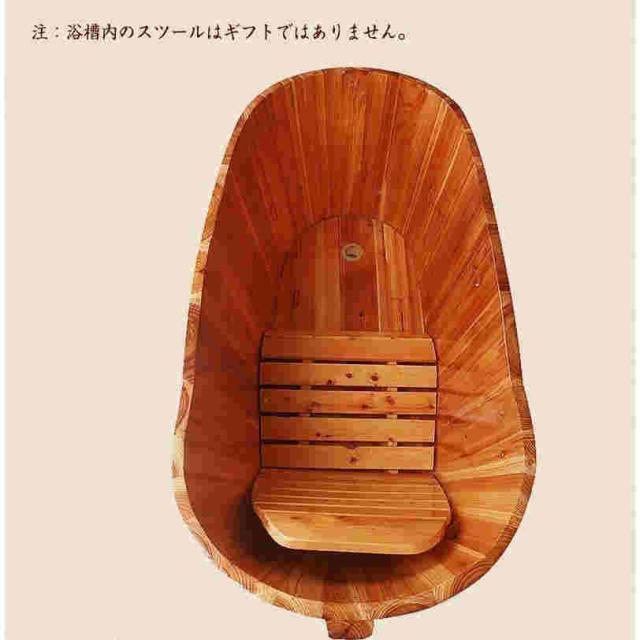 天然木製浴槽 お風呂 成人風呂バケツ 家庭用 大人用 バスタブ 浴槽 リラックス お風呂グッズ 蓋なし_8