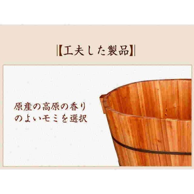 天然木製浴槽 お風呂 成人風呂バケツ 家庭用 大人用 バスタブ 浴槽 リラックス お風呂グッズ 蓋なし_9