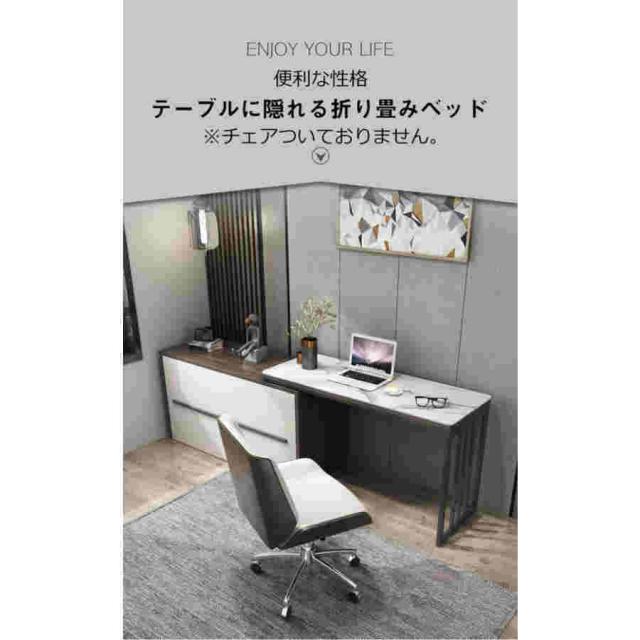 ベッドテーブル 折り畳みベッド 折りたたみテーブル付き 実用性 コンパクト おしゃれ カウチ ベッド 北欧風 デスク アンティーク テレワーク_1