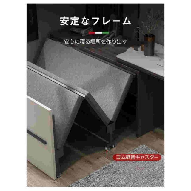 ベッドテーブル 折り畳みベッド 折りたたみテーブル付き 実用性 コンパクト おしゃれ カウチ ベッド 北欧風 デスク アンティーク テレワーク_13