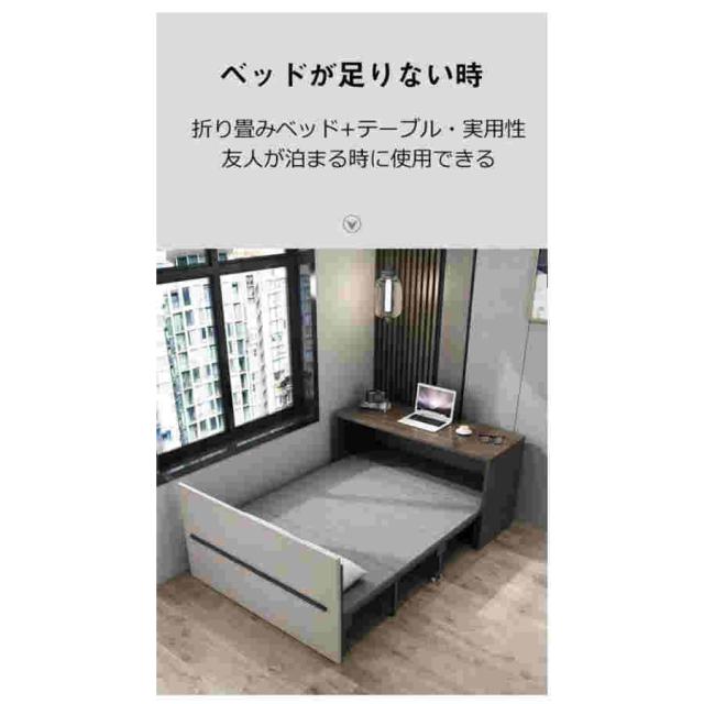ベッドテーブル 折り畳みベッド 折りたたみテーブル付き 実用性 コンパクト おしゃれ カウチ ベッド 北欧風 デスク アンティーク テレワーク_3