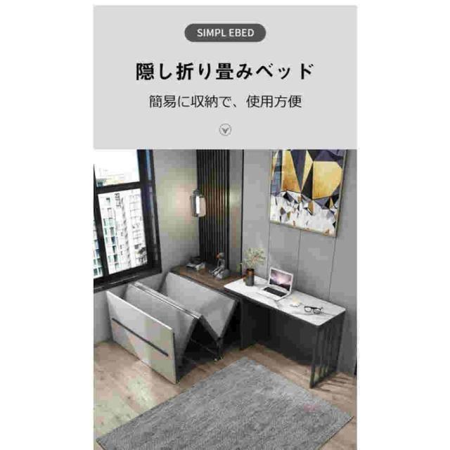 ベッドテーブル 折り畳みベッド 折りたたみテーブル付き 実用性 コンパクト おしゃれ カウチ ベッド 北欧風 デスク アンティーク テレワーク_5
