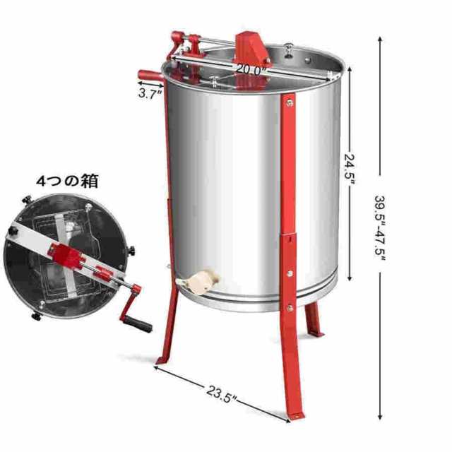 ハニースピナー 遠心分離機 はちみつ 蜂蜜分離器 手動 蜂蜜 養蜂機械 蜂蜜抽出機 養蜂用 器具 ステンレス製 2フレーム 濾過器 蜂蜜抽出器 蜜こし器の通販は 30,161円