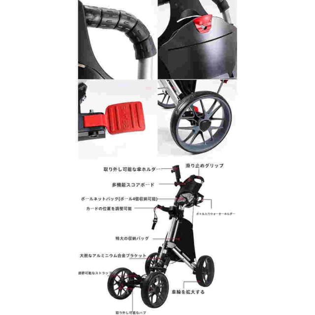 ゴルフカート プッシュプルゴルフ 用カートゴルフバッグ 折り畳み式