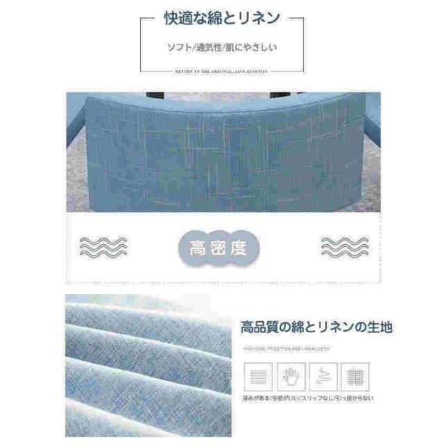 丸型デザイン 7点セット オフィス家具 受付 応接家具 応接セット 6人掛け 会議机 打ち合わせ 会議用 集会用 事業所様限定_7