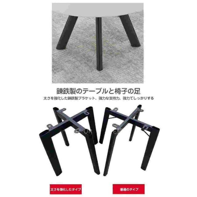 丸型デザイン 7点セット オフィス家具 受付 応接家具 応接セット 6人掛け 会議机 打ち合わせ 会議用 集会用 事業所様限定_8