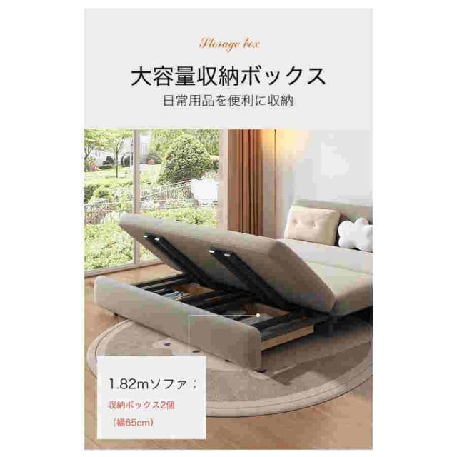 ソファー ソファ 3人掛け ソファーベッド 収納付き 折りたたみ 引出し ソファベッド ソファーベッド 三人掛け ローソファ ローソファー ベンチソファ_10