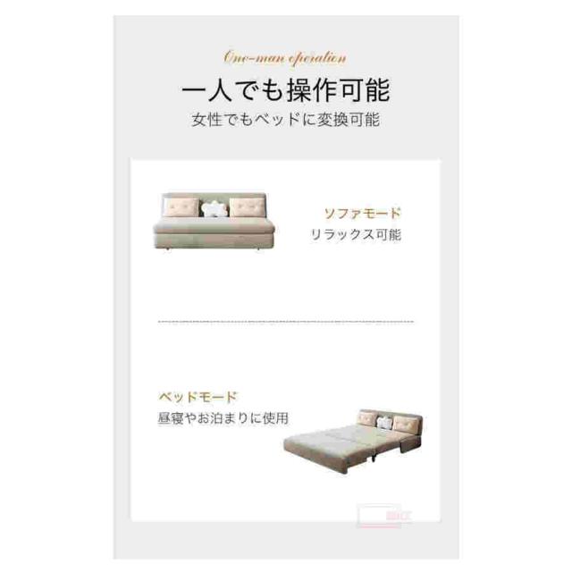 ソファー ソファ 3人掛け ソファーベッド 収納付き 折りたたみ 引出し ソファベッド ソファーベッド 三人掛け ローソファ ローソファー ベンチソファ_3