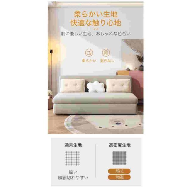 ソファー ソファ 3人掛け ソファーベッド 収納付き 折りたたみ 引出し ソファベッド ソファーベッド 三人掛け ローソファ ローソファー ベンチソファ_4