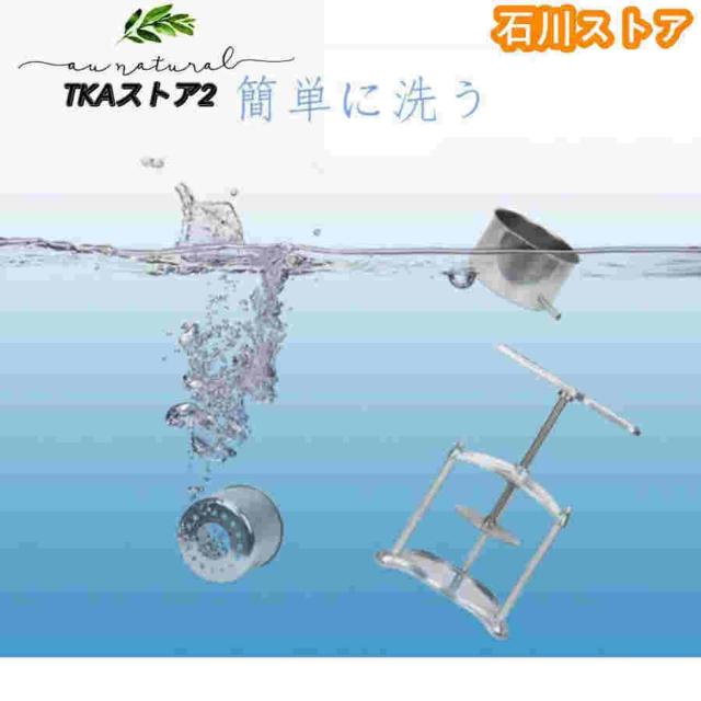 レモン オレンジジューサー 6L 果汁絞り器 ジューサーミキサー 搾汁機 ワイン圧搾機 手動 自家製ブドウワイン 家庭用 ハンドジューサー フルーツしぼり ステンレ