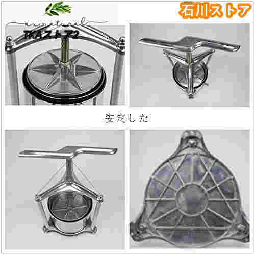 レモン オレンジジューサー 6L 果汁絞り器 ジューサーミキサー 搾汁機 ワイン圧搾機 手動 自家製ブドウワイン 家庭用 ハンドジューサー フルーツしぼり ステンレ