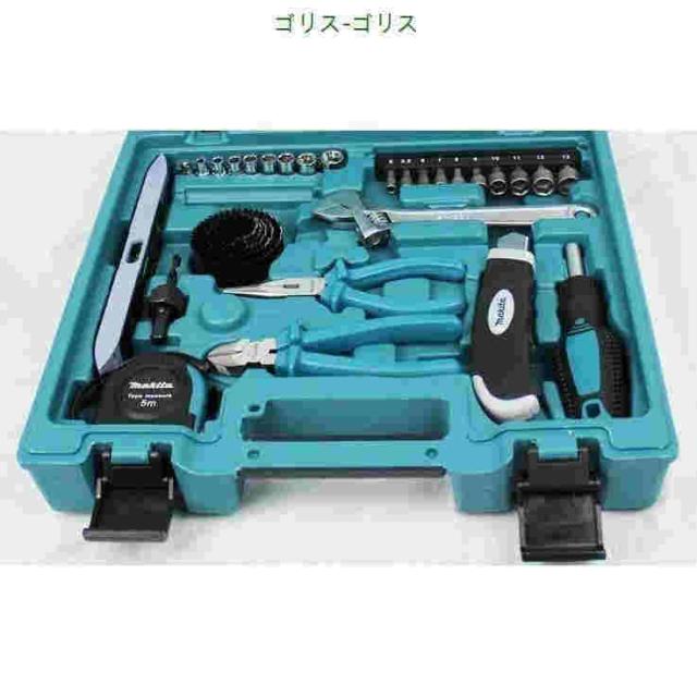 マキタ makita 200平和条約物の具仕かける tool set せん孔機キリ せん孔機ビット ラチェットドライバー ソケットビットそ の他物の具