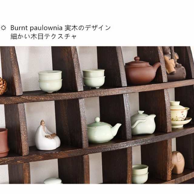 組立てが簡単 高級感 日式 茶碗ラック展示台 茶器展示棚 プレゼント