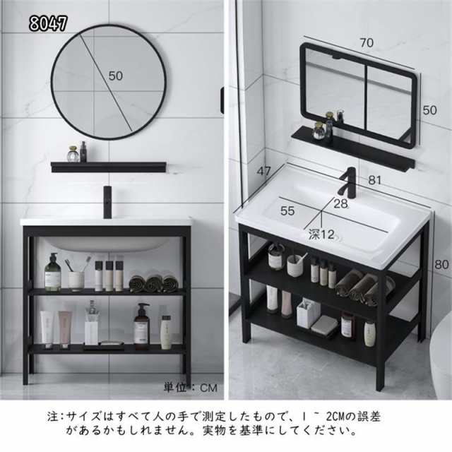 洗面台セット洗面所の床型洗面台 洗面ボウル キッチンシンク便利 洗面台セット洗面所の床型洗面台 洗面ボウル キッチンシンク便利