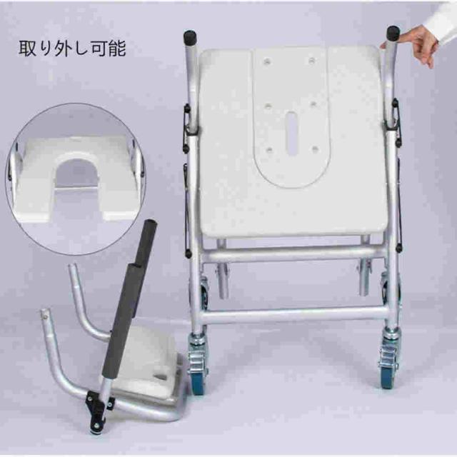 入浴用車いす 椅子 シャワーチェア 介護用 歩行器 コンパクト アルミ製 ブレ-キ付き シャワー キャリー キャスタ付き 便器 お風呂用 メディカルサービス