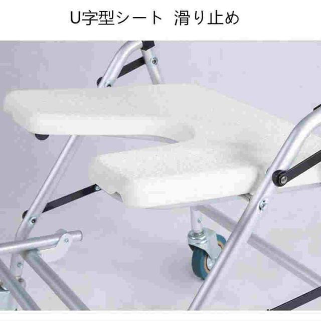 椅子2脚折りたたみ 入浴用車いす 介護 シャワーチェア ブレ一キ付き U型シート 軽量 お風呂椅子 キャスター付 背もたれ バスチェア 軽量 滑り止め 防水 トイレ
