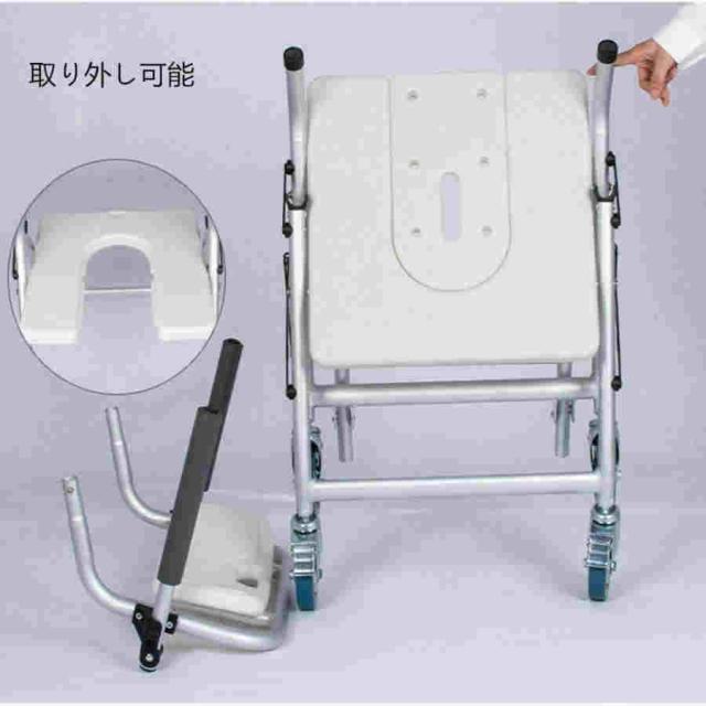 椅子2脚折りたたみ 入浴用車いす 介護 シャワーチェア ブレ一キ付き U型シート 軽量 お風呂椅子 キャスター付 背もたれ バスチェア 軽量 滑り止め 防水 トイレ