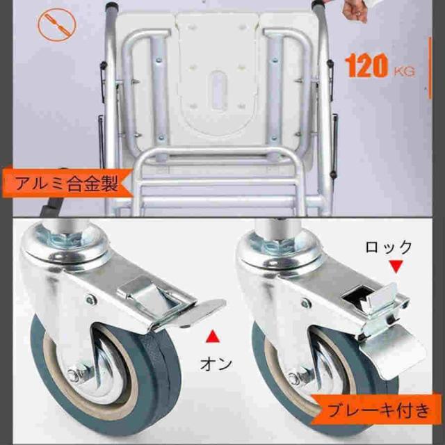 椅子2脚折りたたみ 入浴用車いす 介護 シャワーチェア ブレ一キ付き U型シート 軽量 お風呂椅子 キャスター付 背もたれ バスチェア 軽量 滑り止め 防水 トイレ