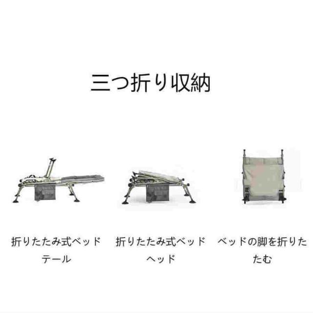 ポータブルライト昼寝折りたたみベッドオフィスランチブレイクシングルポータブルリクライニングチェア屋外シンプルベッドキャンプベッド_3
