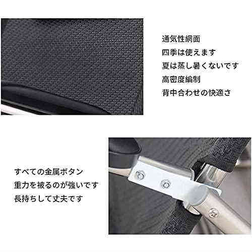 優美社 0515-00 RETOUR （リツゥール） ショッピングキャリーバッグ